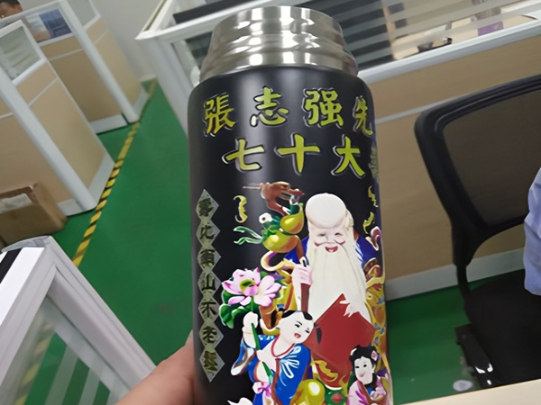 保温杯